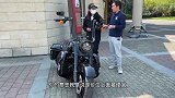 小姐姐带我感受了下33万哈雷路王的后座！有钱真好！