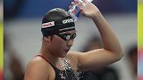 两00后小将夺女子1500自冠亚军 王简嘉禾拿下中国泳军首金