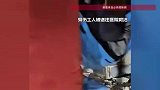 惊险！消防员从90米高空背回一条命，背着伤者坚持3小时