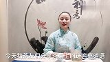 茶台上的礼仪暗语，主人做出这六种动作，就是下了逐客令