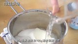 神奇好玩的纯手工棒棒糖制作：糖稀拉扯几十次直接裹棍上吃！诱人
