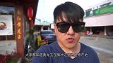 在云南腾冲旅游，买黄龙玉这个价钱，产地的货那么便宜的？