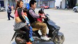 电动车载人会被罚合不合理？车主无奈：接自己爱人兜兜风也不行？