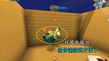 迷你世界：野人生存！灯笼鱼养殖在家门口，以后做骨锤就方便了