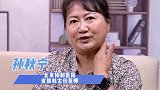 脖子上长小揪揪如何去除科普知识 美容护肤 医学科普