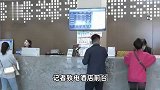 五一酒店客房没抢到？99元大厅睡沙发！酒店回应