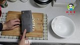 蒜苗烘土鸭蛋，小火慢烘至金黄，下酒下饭太香了