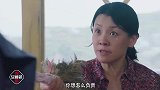 梁洁邢昭林演绎先婚后爱戏码，傅菁出演舞蹈家，老戏骨加盟太上头