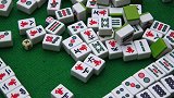 日本欲推动麻将入奥正培养职业选手 网友：想给我姥姥报名