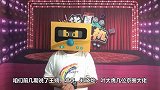 小学学历，捧红孙俪陆毅等，马未都见了都要喊大哥，他到底有多牛