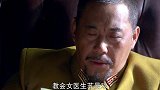 鬼子宪兵请求逮捕女子，谁知长官说抓她有大麻烦，竟是司令恩人