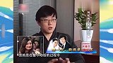 凤凰传奇玲花老公露面，竟这么文质彬彬，玲花吐槽吃相太难看