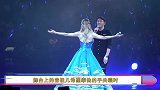 容祖儿演唱会诚意满满，刘德华黎明张学友助阵，却面临巨额罚款