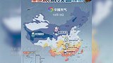 增超120%，秋衣秋裤卖爆了！全国秋裤预警地图登场