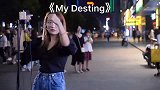 终于唱外文歌了，街头挑战韩文歌，当年超火韩剧的主题曲谁还记得