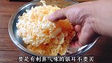 银耳粥怎么煮才能出胶，按照这个做法，每次都能做成功