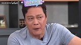 范志毅：技不如人没什么可遗憾的 18强就是运气好