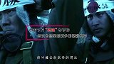 日军飞行员执行自杀式任务，却9次大难不死，长官快被气疯了
