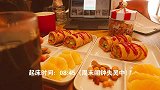 周末的早晨也要好好吃早餐哦！黑麦卷饼减脂期利器