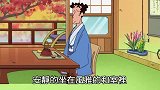 蜡笔小新：广志想像来到有格调的日系旅馆，先喝汤再品尝着松茸菇