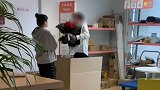 男生藏快递箱求婚被他人错拆：确认过眼神，你的确求错了人