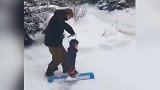 爆笑奶爸带孩子的日常！儿子内心OS：爸我真的不想滑雪！