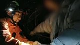 南方大学生没见过雪 爬深山赏雪被困9小时