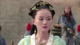 公主扇了狗官两个巴掌，那狗官有眼无珠，竟还要治公主的罪！