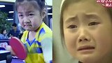 超萌！5岁山东小女孩含泪打乒乓球 神似福原爱