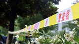 广西北海一码头天然气罐着火 致5死1失联