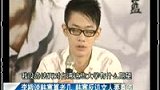 李敖儿子否认说“韩寒是老几” 称被媒体陷害-8月24日