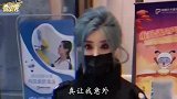 爆笑：这样的妹子在我这边都叫做名媛