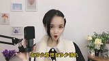 《杯中酒情人旧》只见新人笑不见旧人哭，为爱寻寻觅觅