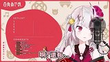 大小姐沒參加holo夏日祭典的原因【Hololive中文】