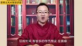 你家的房子装修对了吗？大师教你如何布局房子