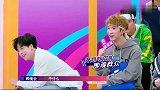 杨超越赖美云实力互怼，话里面全都是梗，综艺感十足！