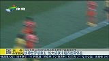 中超-14赛季-埃神世界波救主 恒大成就中超四连霸伟业-新闻
