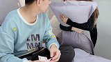 从老公手里拿点私房钱，真的是太不容易了