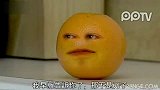 烦人的橙子11[中文字幕]可怜的时尚潮人菠萝