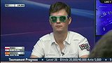 德州扑克-15年-EPT11马耳他站主赛事Day5 Part2-全场