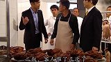 一只鹅少烧十分钟，老师傅全给扔了，时间和品质哪个更重要