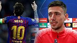 进群！朗格莱：跟梅西做队友真是享受 他总让比赛变得异常简单