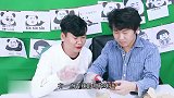 四川特产猪牙梗也叫猪天梯，听说吃了可以治磨牙！