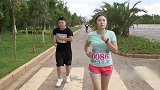 猪小明马拉松比赛撩妹，受到美女“亿万伤害”，结果勇夺第一名！