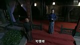 打狗棍：二丫头提议家仆散伙，家仆们却忠心耿耿跪在地上不愿走