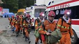 贵州金沙县东风煤矿煤与瓦斯突出事故搜救结束，造成8死1伤！
