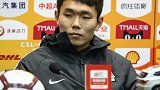 【发布会】王上源：明天的比赛我们要当成决赛来打！