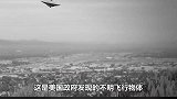 让人难以相信的事
