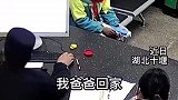 离家出走小男孩真诚发问，问民警缺儿子不？