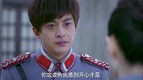 尖锋之烈焰青春：唐不语不相信顾星会变成一个只迷恋权力的小人，一定有什么苦衷